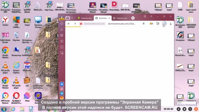 Как скачать видео с ютуба самый простой способ. смотреть онлайн