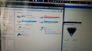 Как подключить android устройство к ПК по Wifi с помощью программы ES Проводник