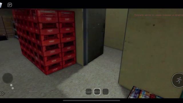 В этом СУПЕРМАРКЕТЕ ТЫ НЕ ОДИН! ЗА МНОЙ СЛЕДЯТ|Roblox Clock in🕒