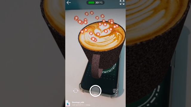Превью прототипа эффекта дополненной реальности для кофейни