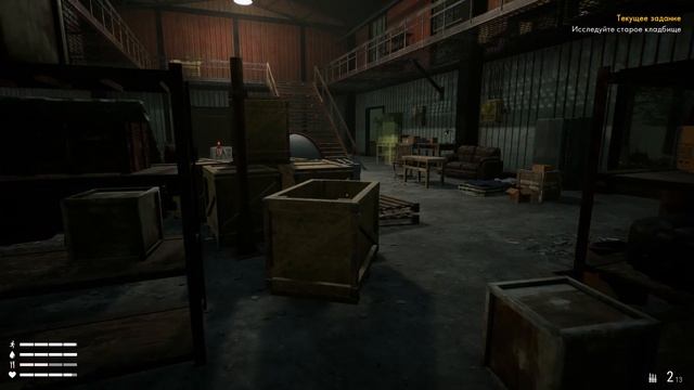 Outbreak Island: Pendulum ★ Gameplay &  Walkthrough ★ PC Steam [ Free to Play ] Survival Game 2022 смотреть онлайн