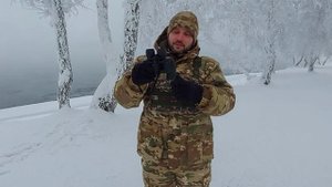 Бинокль для охоты,   Ответ на вопрос