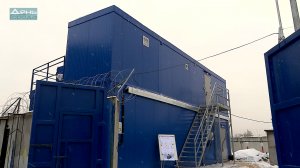 07.02.2023 Реконструкция очистных сооружений в посёлке Берёзовая пойма