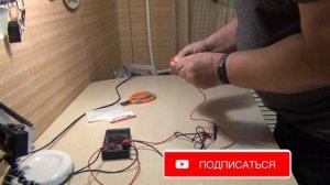 Щупы тестера. Обзор щупов REXANT для мультиметра. Наши покупки 6