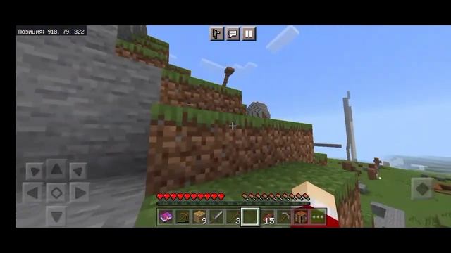 выживание на сервере Lifeboat без приватов Майнкрафт смотреть онлайн