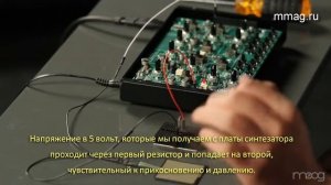 mmag.ru: Werkstatt-01  Модификация с использованием резистора, чувствительного к давлению