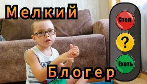 Деревянная дорога