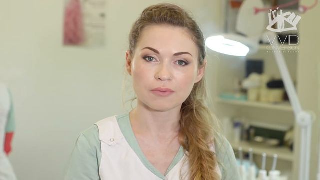 ЭЛОС эпиляция