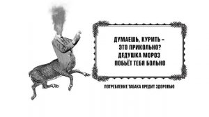 Новогодние оформление (2х2, 2019-2020)