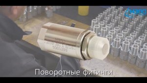 Миасский Завод Промышленного Оборудования (МЗПО)