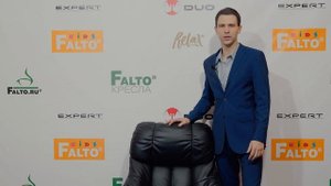Кресло для отдыха Relax Lux 7438W