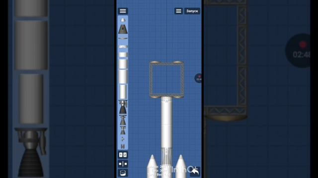 Полёт на Венеру! (Часть 1) Постройка Ракеты. смотреть онлайн