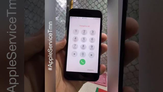 Замена Стекла на iPhone 7 в Тюмени смотреть онлайн