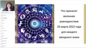 Как выйти из Темницы, покинуть царство Злыдней и изменить Судьбу? Натали Мэй