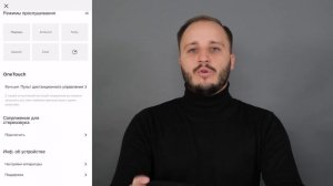 Обзор портативных колонок Bang and Olufsen: Beosound A1 2nd, BeoPlay P6, BeoPlay P2