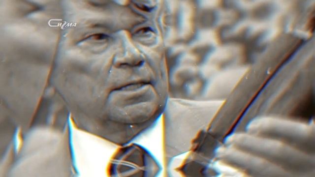 Минуты истории 10 ноября 2018 смотреть онлайн