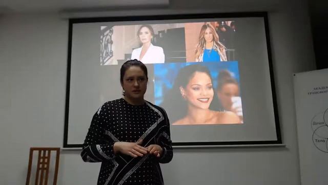 Имидж и Стиль Вера Лашина 21.03.2020 смотреть онлайн