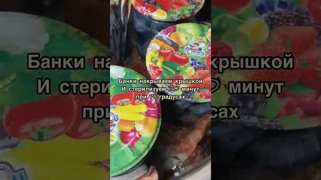 Компот на зиму из сливы (безумно простой способ) смотреть онлайн