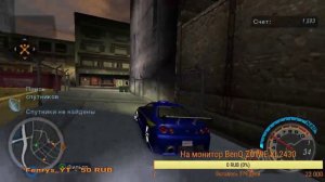 Играю в nfs underground 2  l часть 4