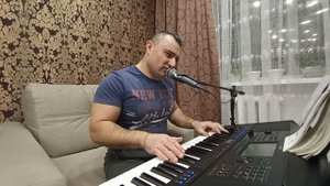 Yamaha PSR SX 700 Моё богатство