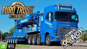 Euro Truck Simulator 2 на руле Fanatec DD1 / RTX4090 Конвой Dobrov 47RUS