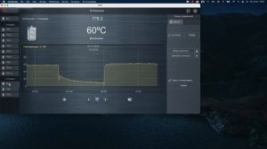 IntraSCADA - Десктопное приложение