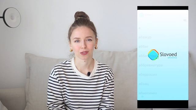 Как выучить французский язык ? Советы и ресурсы смотреть онлайн
