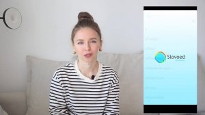 Как выучить французский язык ? Советы и ресурсы