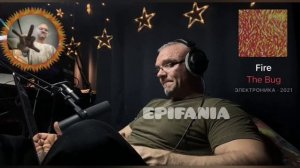 Стесняюсь находится в обществе. Что делать? - Владимир Епифанцев