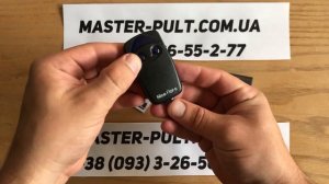 Брелок NICE Flor от воротКиев купить