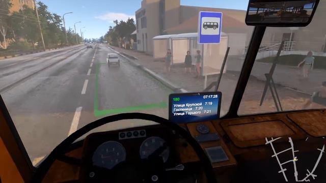 Bus Driver Simulator 19 /# 1/ Первые рейсы смотреть онлайн