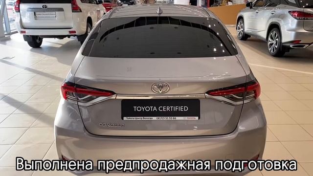 Toyota Corolla 2019 смотреть онлайн