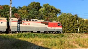 Поезд. Море. Лето / Train. Sea. Summer (Black sea, Russia)