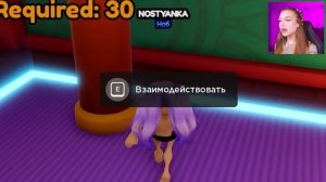 НАБРАЛА 1000 КГ и СТАЛА САМОЙ СИЛЬНОЙ в ROBLOX ! ? Симулятор Сумо Роблокс