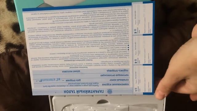 Аппарат Bio Sonic 800 Gezatone распаковка товара смотреть онлайн