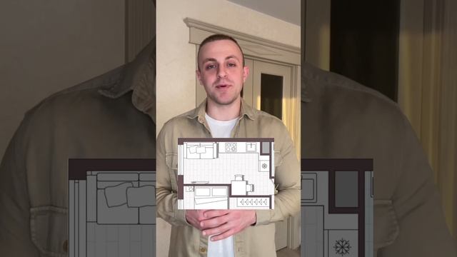 ЖК "Луговое" | Разбор планировки квартиры однушка 30м2