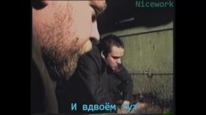 Зелёный слоник - Частушки (2 часть)