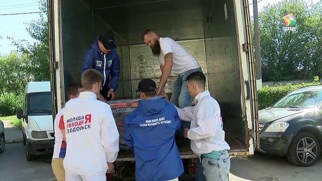 В Подольске готовят к отправке очередную партию гумпомощи для наших защитников
