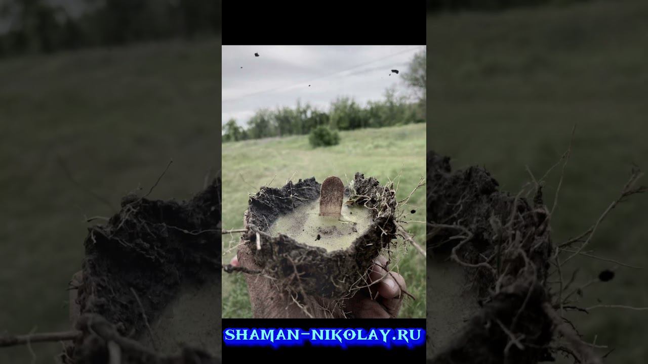 Земельные свечи с намерением. За приобретением: https://t.me/nikolai_guide