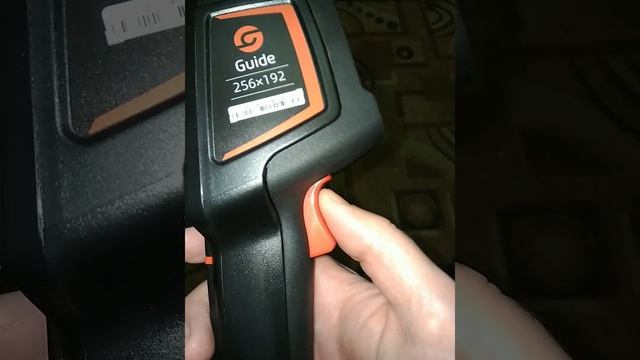 тепловизор Guide PC210