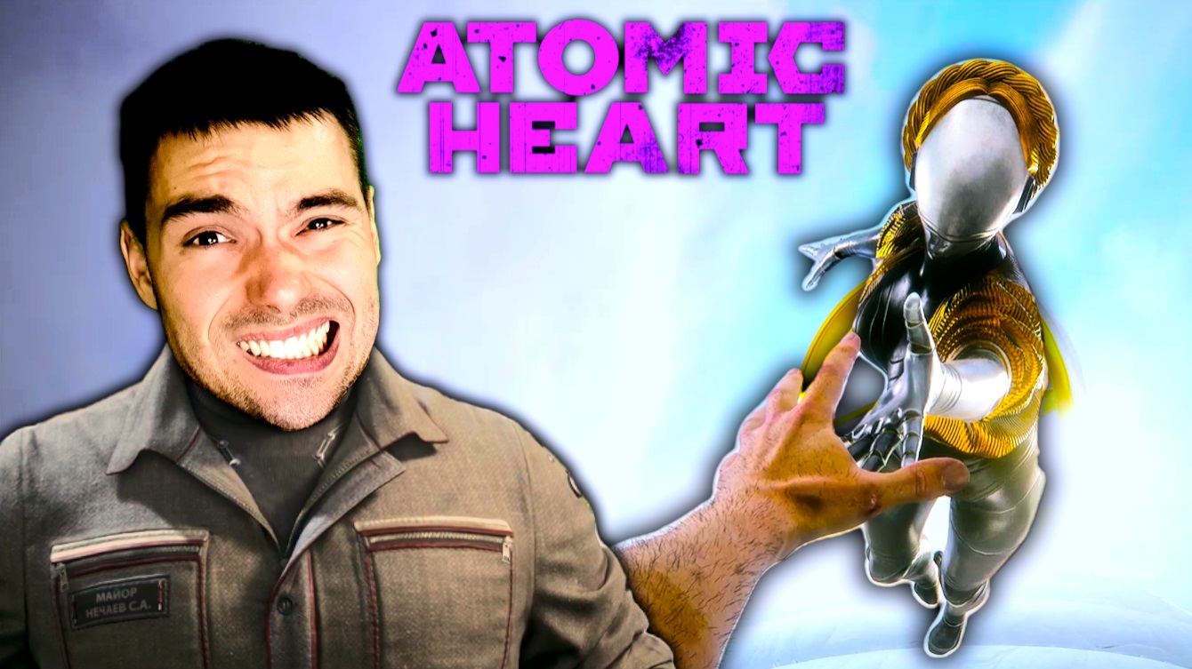 ФИНАЛ (плохая и хорошая концовка) ▶ Atomic Heart #19