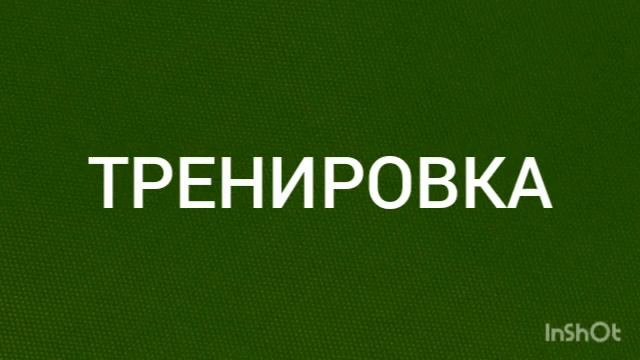 Как заставить себя тренироваться, идти в спортзал