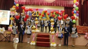 песня от выпускников для родителей