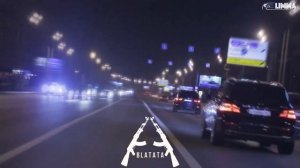 Тарас - Там где было много дыма