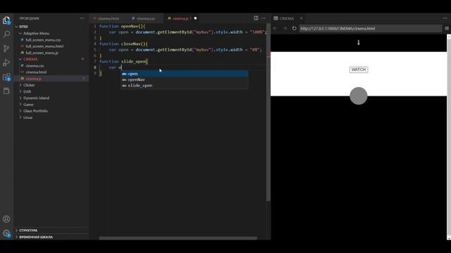 Практика HTML CSS JS для новичков//Верстка проекта в портфолио