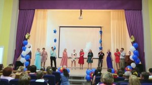 Поздравление  от родителей на выпускном 11 класса. Школа № 3 г.Кировград (Россия)  2018г