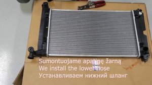 Toyota Avensis T25 radiatoriaus keitimas