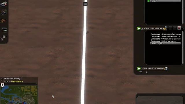 Транспортная империя (Cities In Motion) Game Play смотреть онлайн