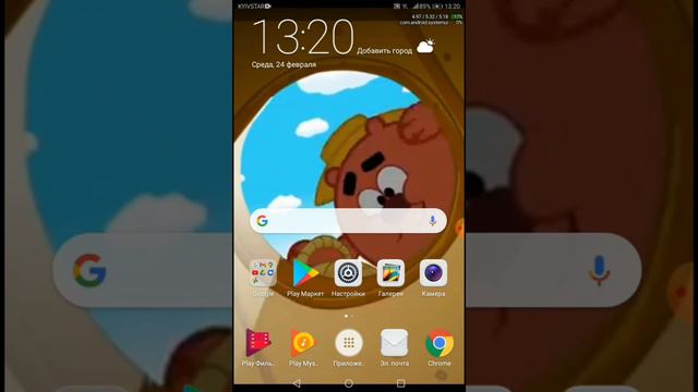 Почему нельзя пропускать 28 февраля смотреть онлайн