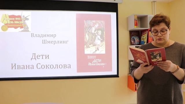 #200минутчтения смотреть онлайн